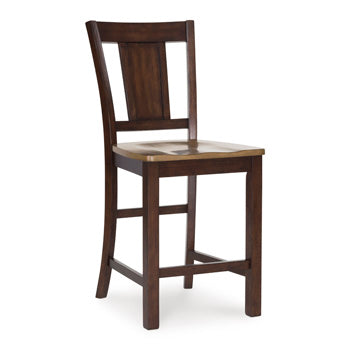 Rylandeen Counter Height Barstool